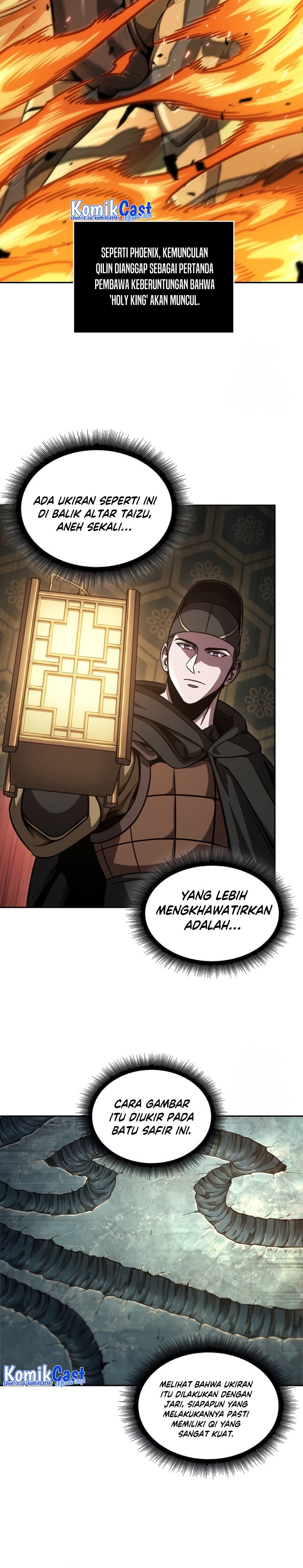 Nano Machine Chapter 198 page 12
