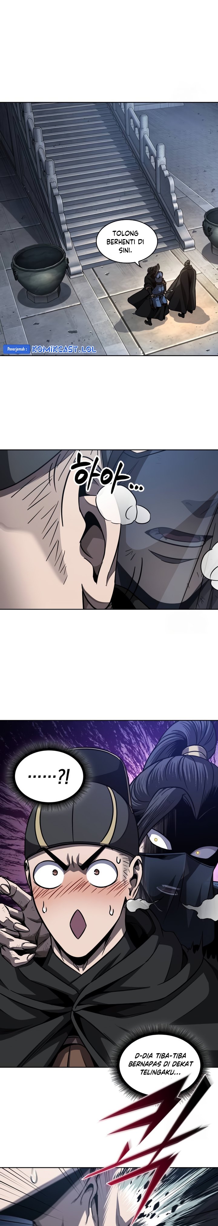Nano Machine Chapter 198 page 3
