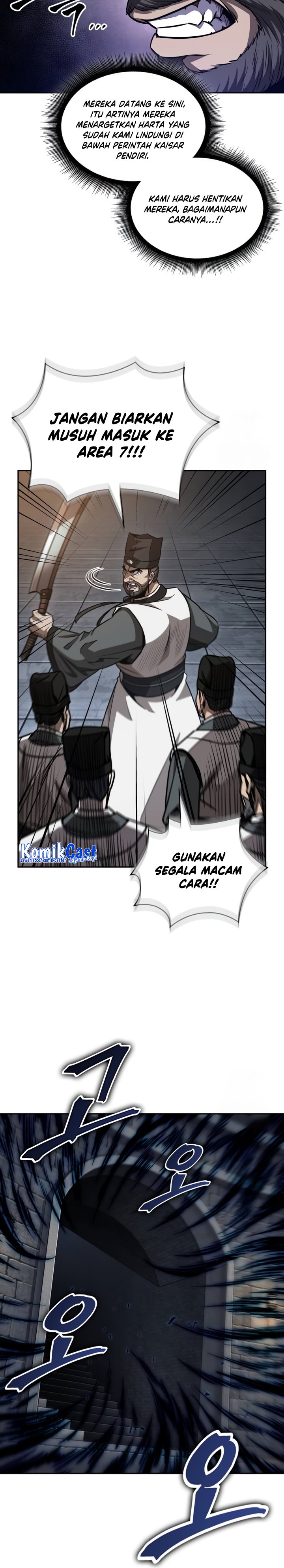 Nano Machine Chapter 198 page 27