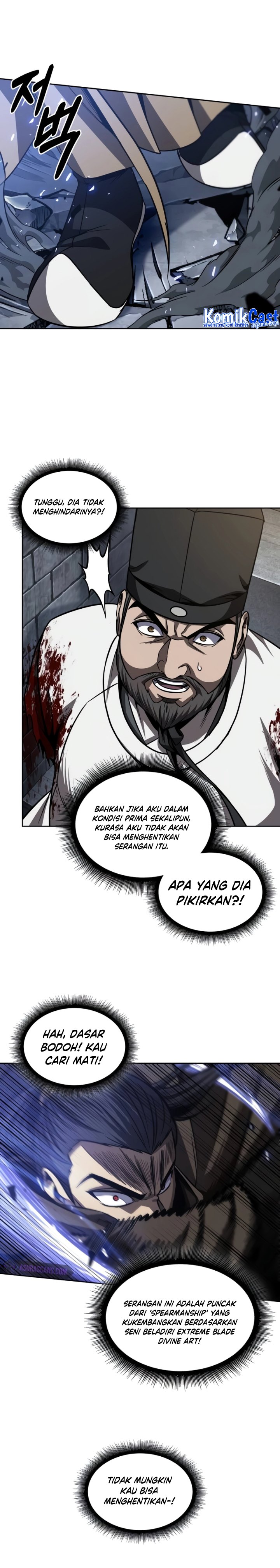 Nano Machine Chapter 200 page 12