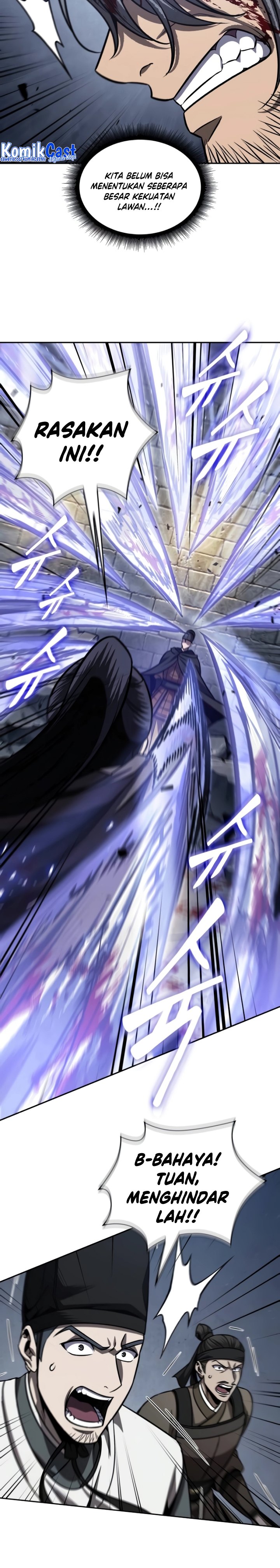 Nano Machine Chapter 200 page 11