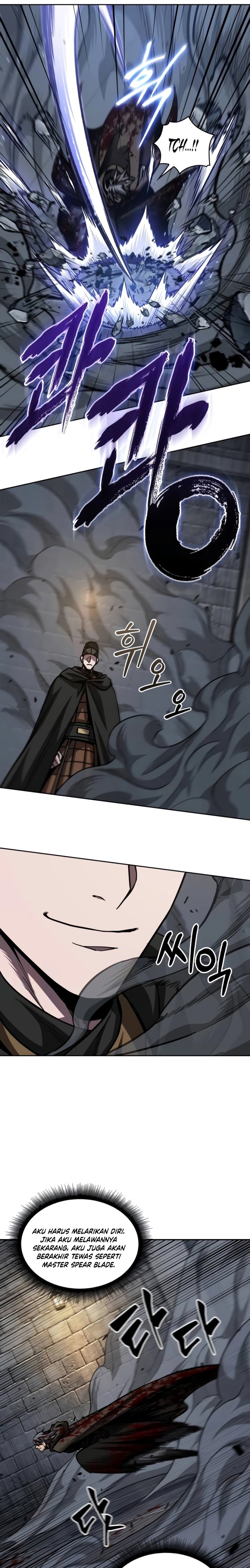 Nano Machine Chapter 200 page 25