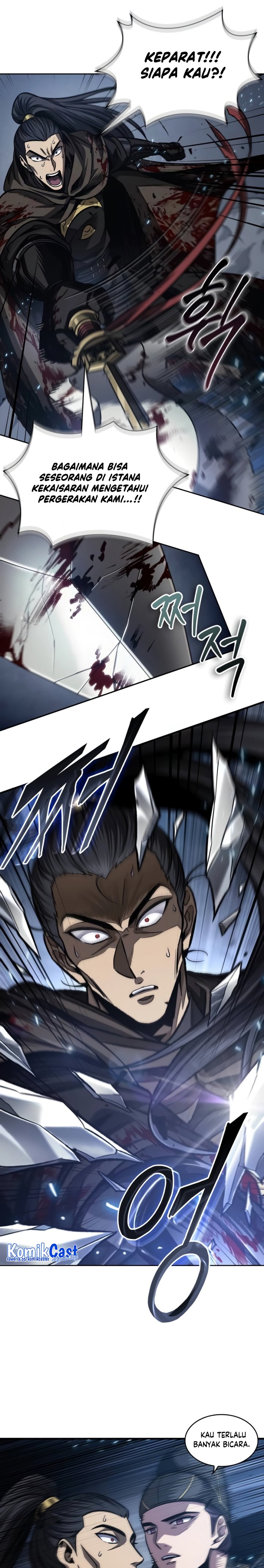 Nano Machine Chapter 200 page 16
