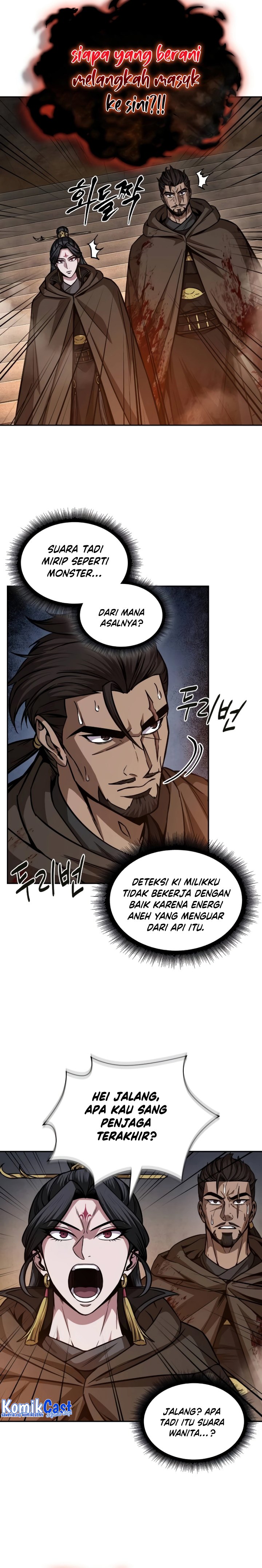 Nano Machine Chapter 201 page 18