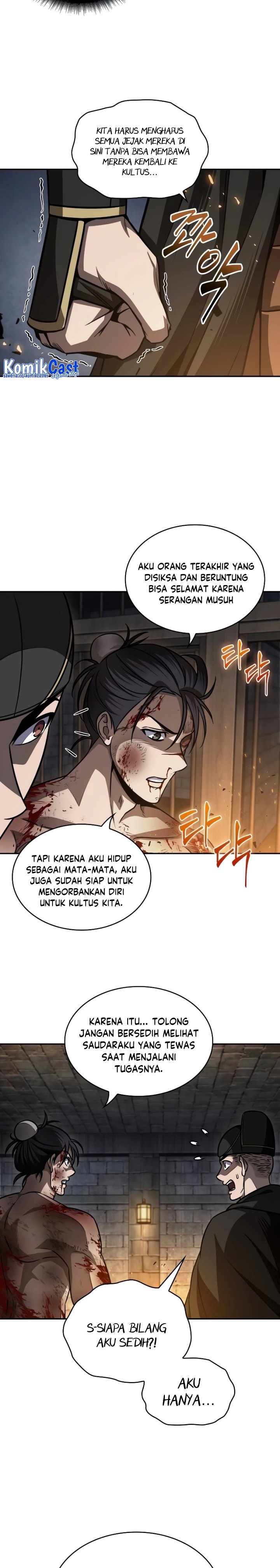 Nano Machine Chapter 201 page 11