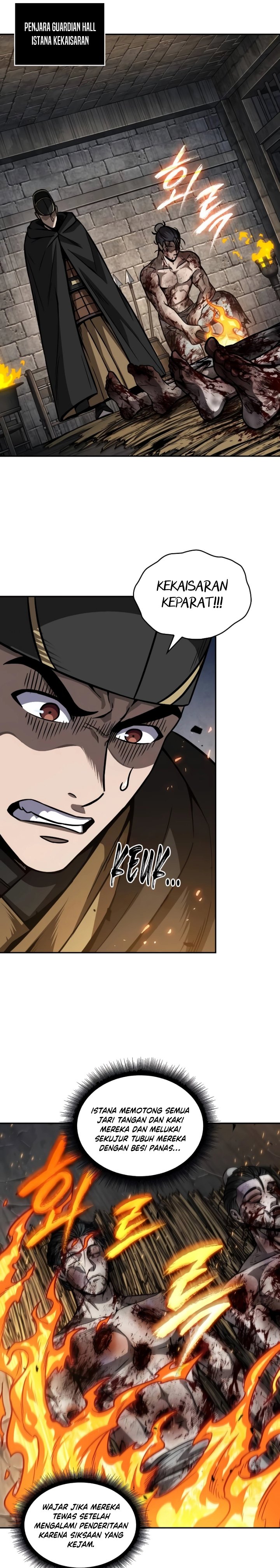 Nano Machine Chapter 201 page 10