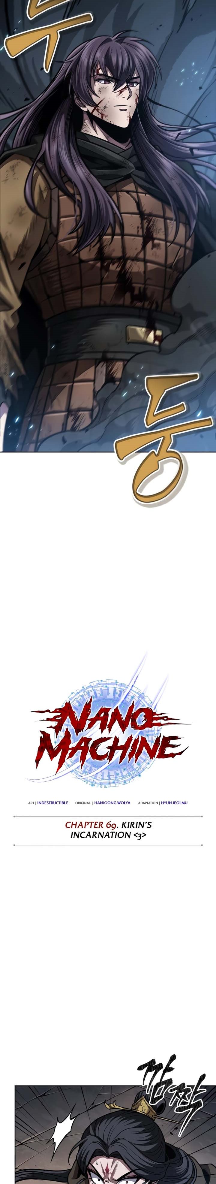 Nano Machine Chapter 203 page 6