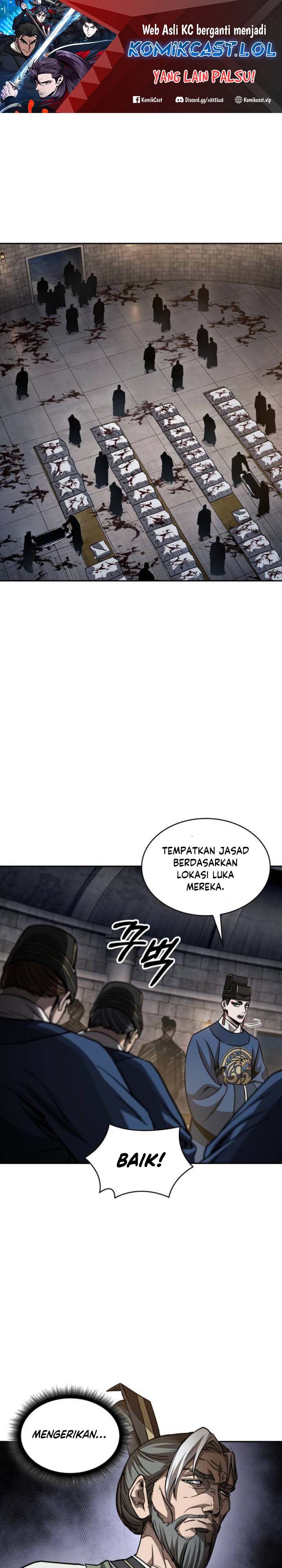 Nano Machine Chapter 211 page 1