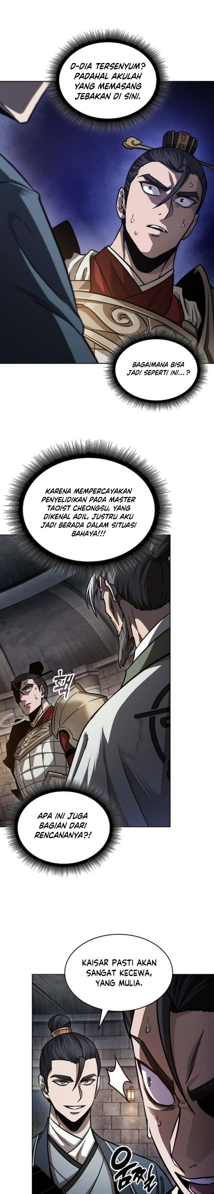 Nano Machine Chapter 211 page 14