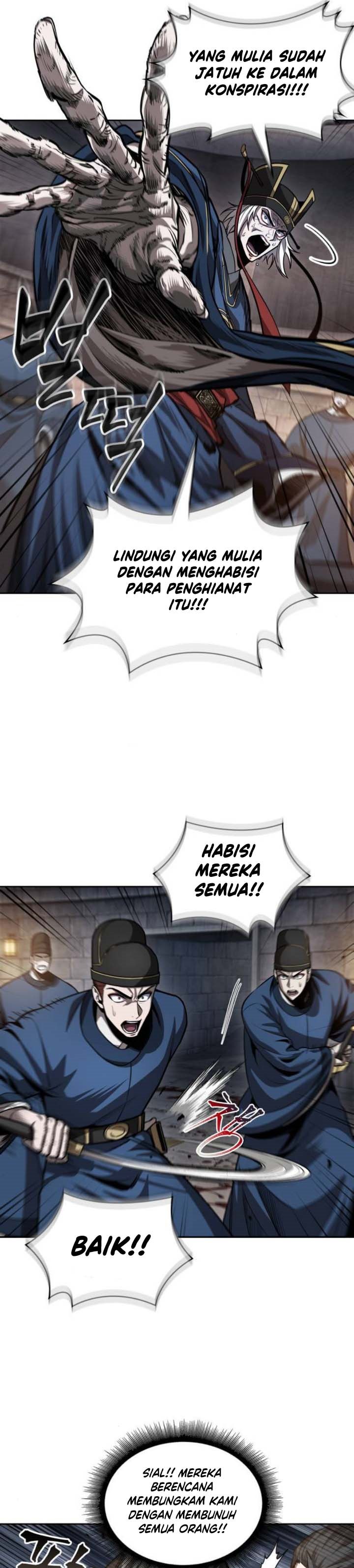 Nano Machine Chapter 211 page 25