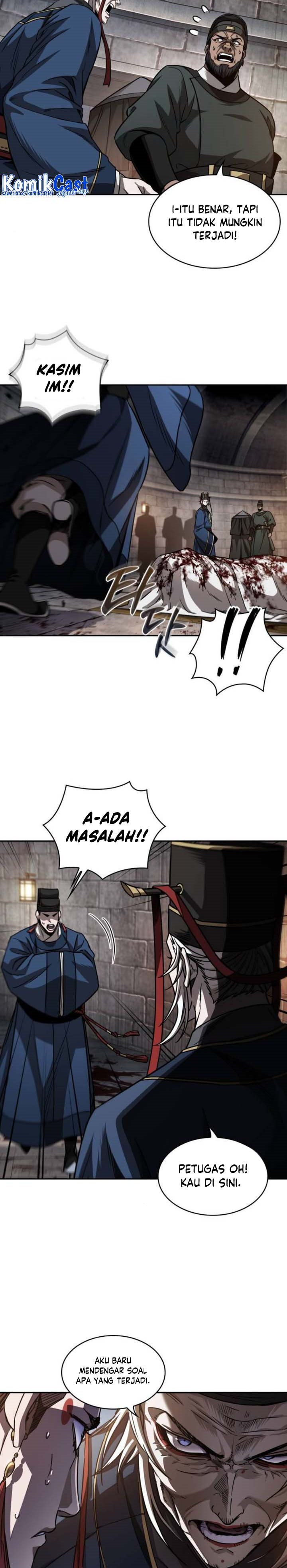 Nano Machine Chapter 211 page 7