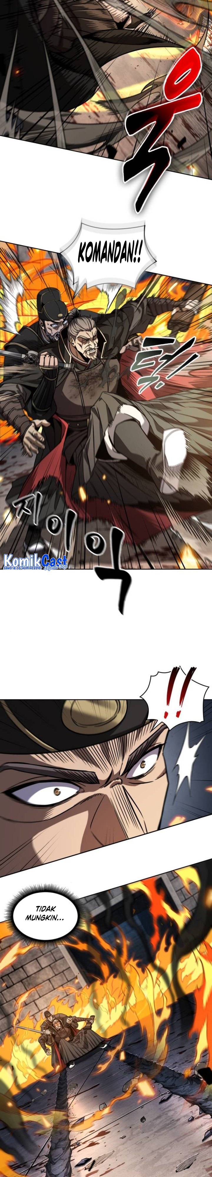 Nano Machine Chapter 216 page 6