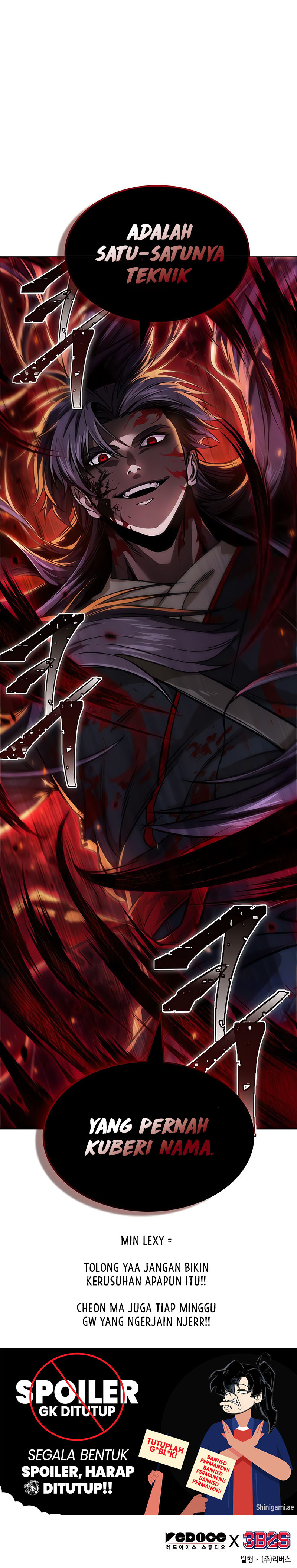 Nano Machine Chapter 233 page 16