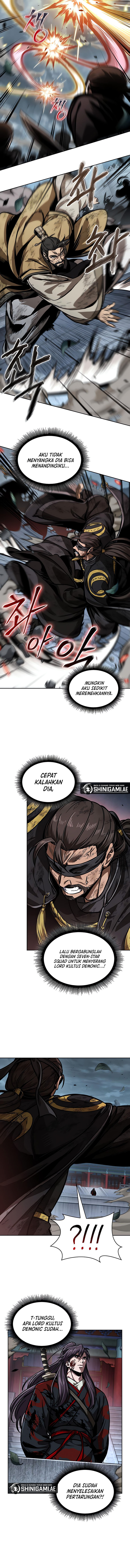 Nano Machine Chapter 233 page 3