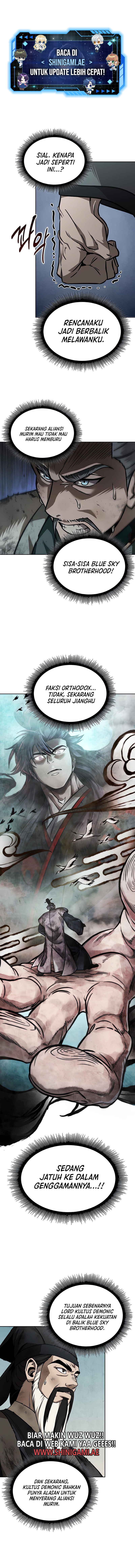 Nano Machine Chapter 238 page 1
