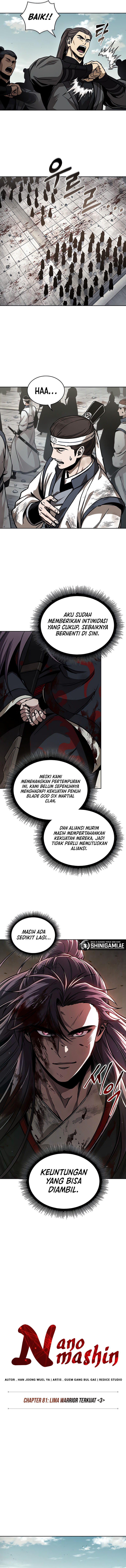 Nano Machine Chapter 238 page 4