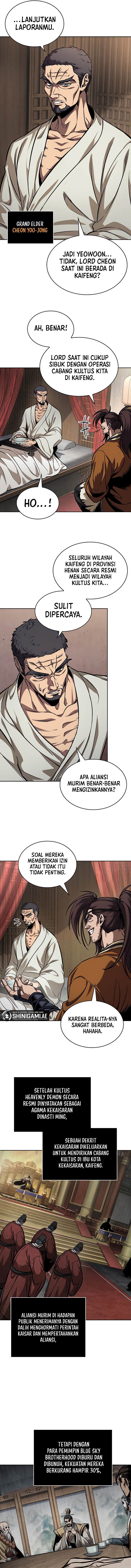 Nano Machine Chapter 238 page 11