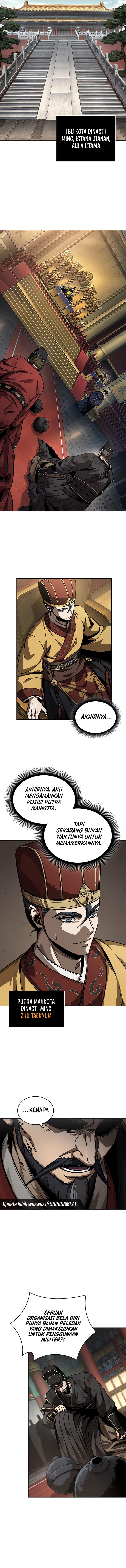 Nano Machine Chapter 238 page 5