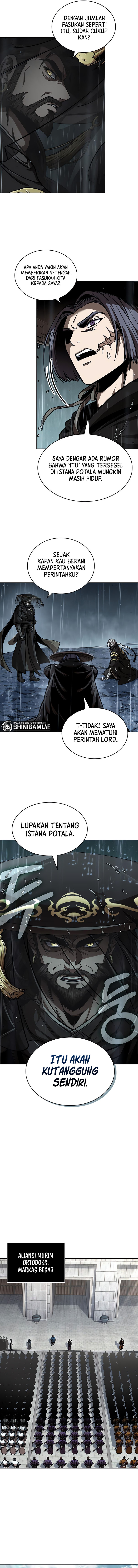 Nano Machine Chapter 244 page 7