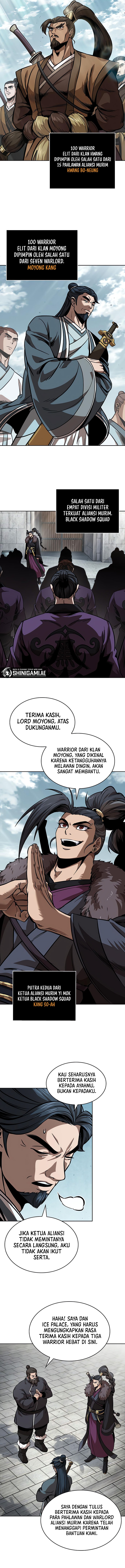 Nano Machine Chapter 244 page 8