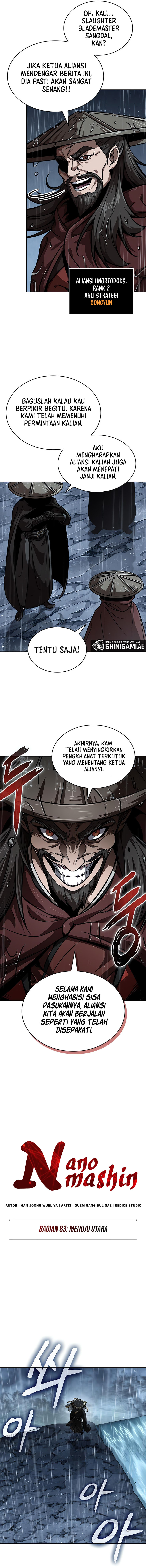 Nano Machine Chapter 244 page 3