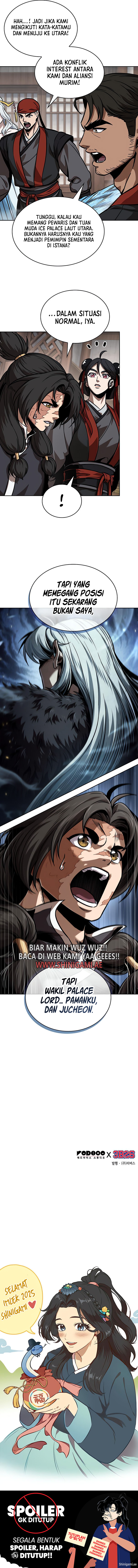Nano Machine Chapter 244 page 14