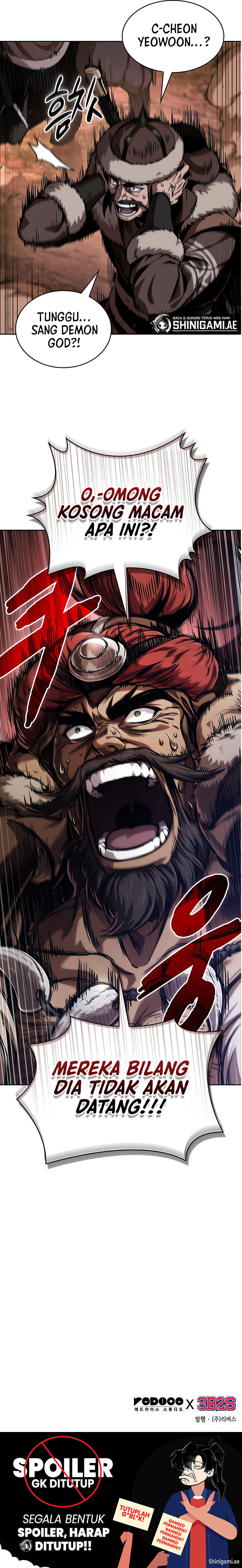 Nano Machine Chapter 246 page 17