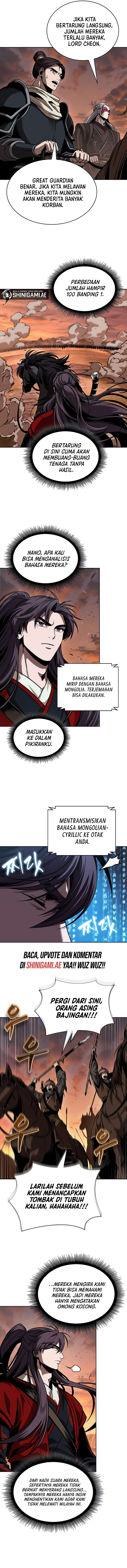 Nano Machine Chapter 246 page 15
