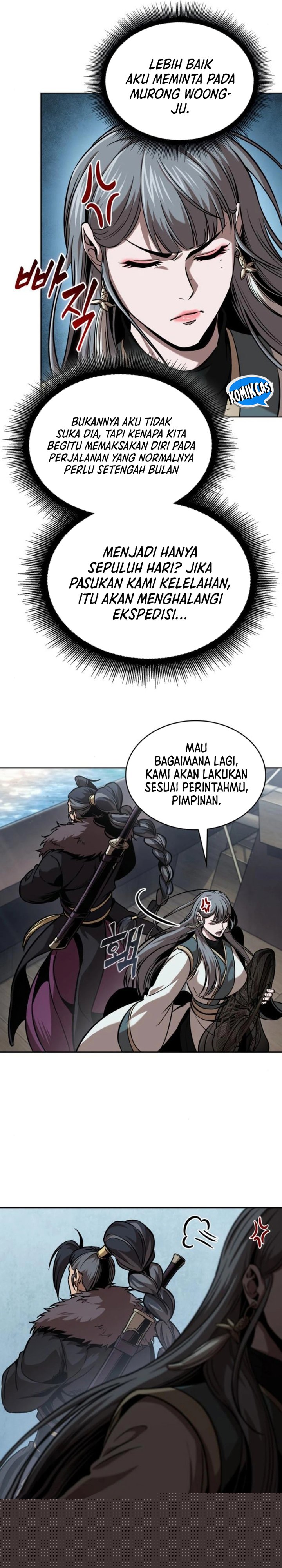 Nano Machine Chapter 249 page 10