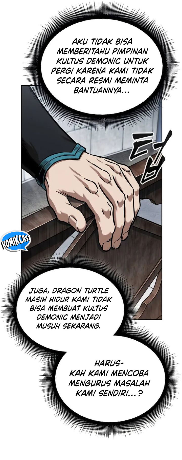 Nano Machine Chapter 250 page 47