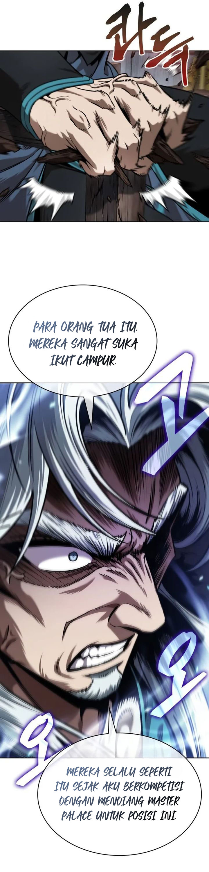 Nano Machine Chapter 250 page 50