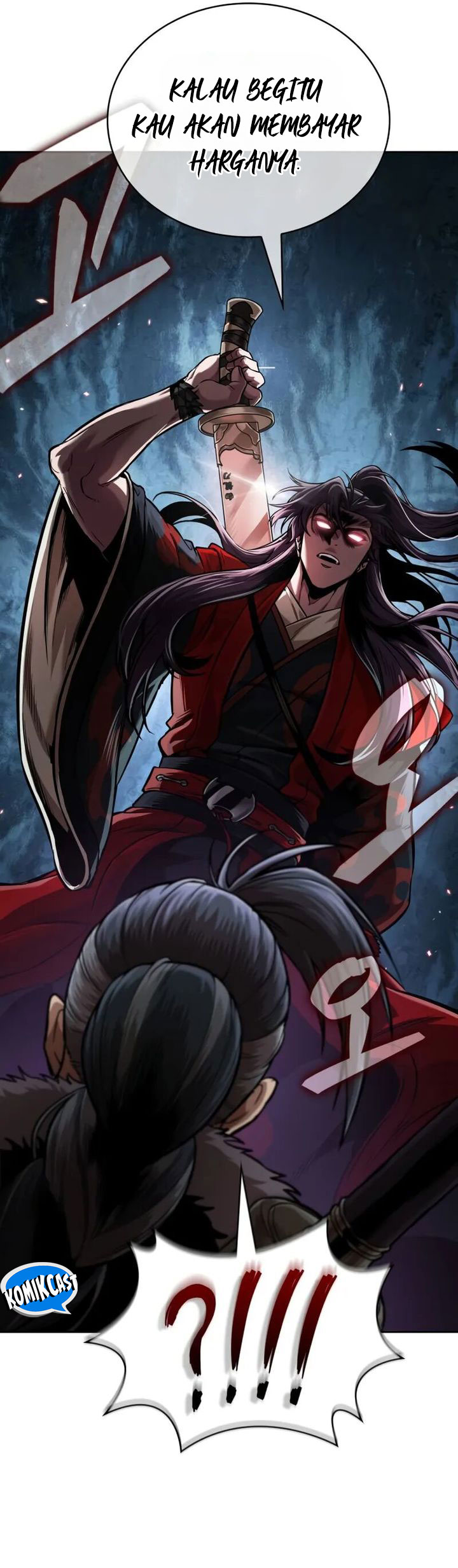 Nano Machine Chapter 250 page 2