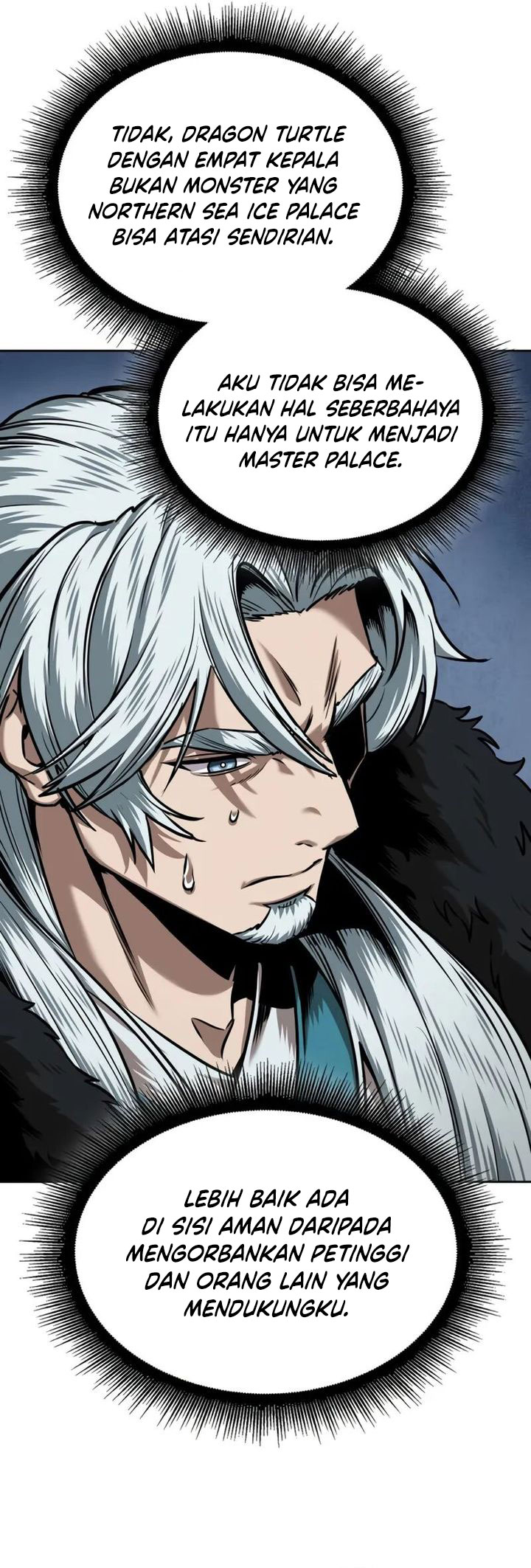 Nano Machine Chapter 250 page 48