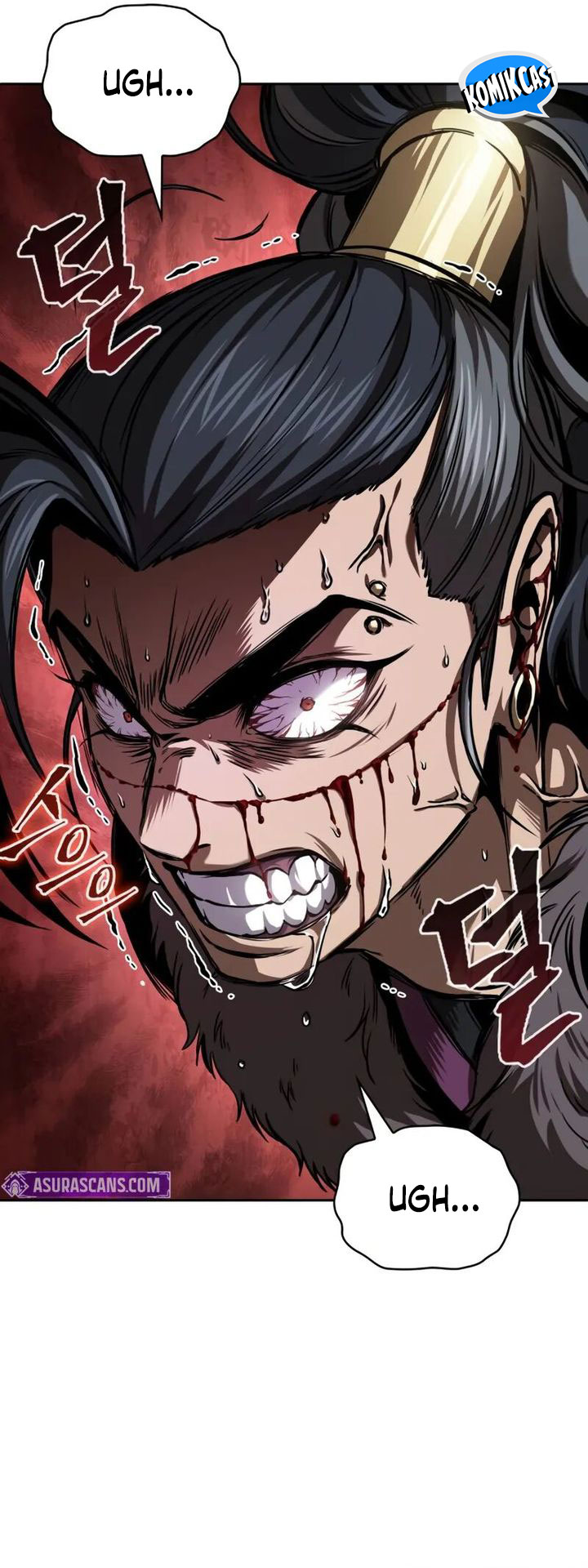 Nano Machine Chapter 250 page 32