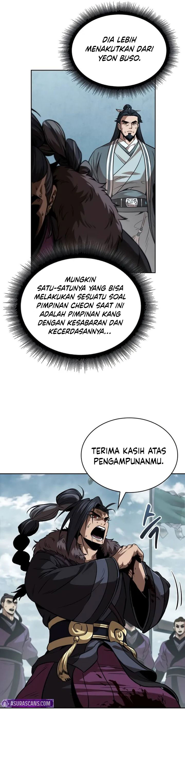 Nano Machine Chapter 250 page 23