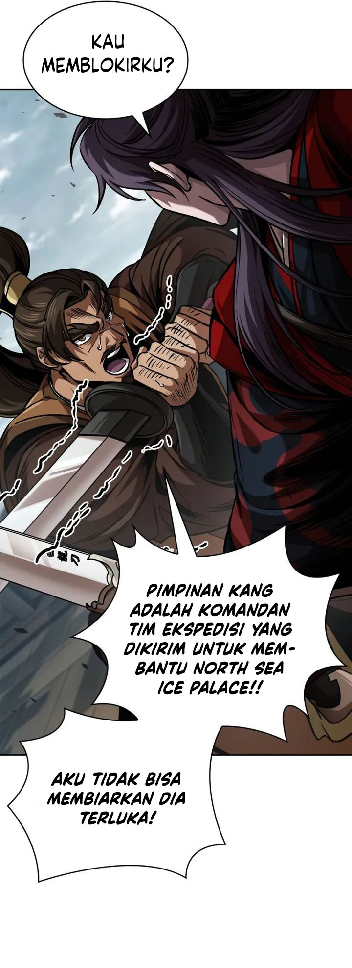 Nano Machine Chapter 250 page 8