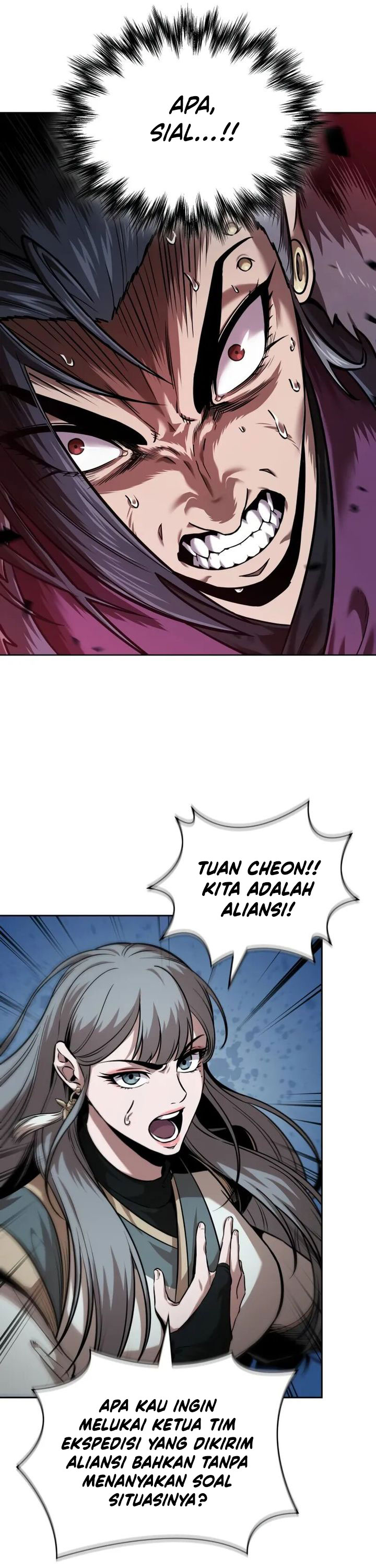 Nano Machine Chapter 250 page 3