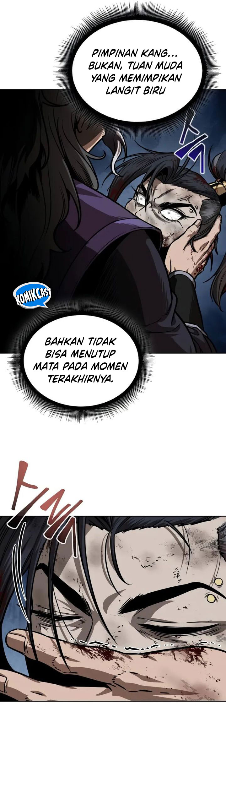 Nano Machine Chapter 250 page 42