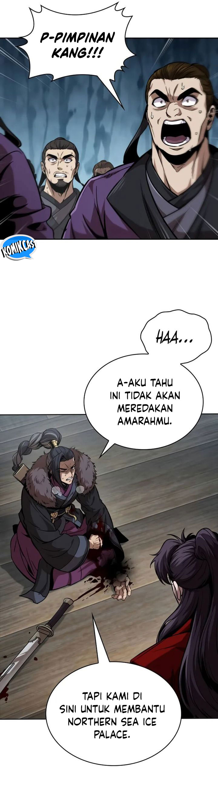 Nano Machine Chapter 250 page 17