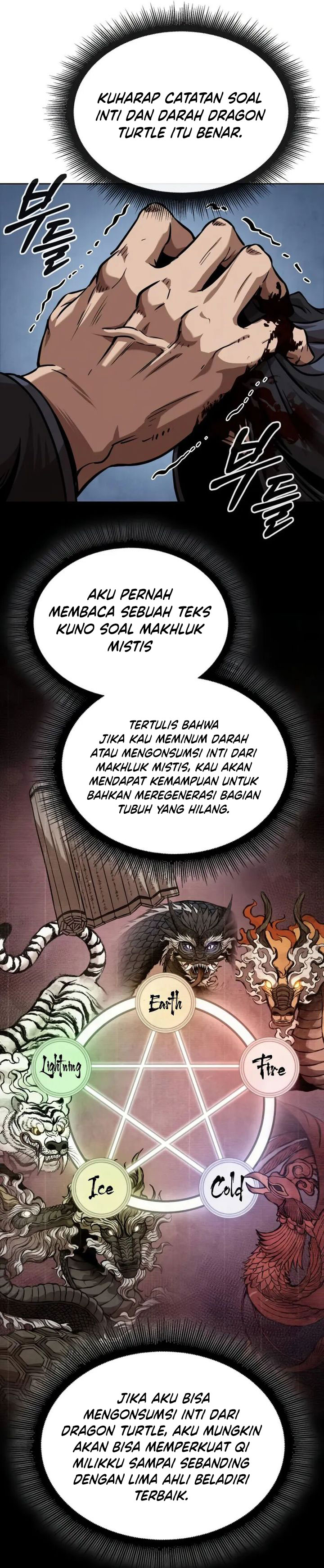 Nano Machine Chapter 250 page 25