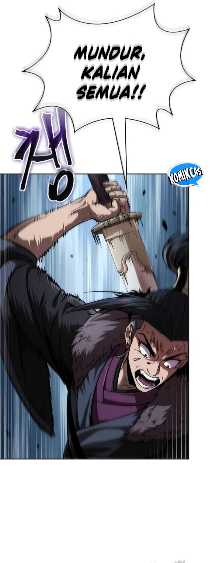 Nano Machine Chapter 250 page 14