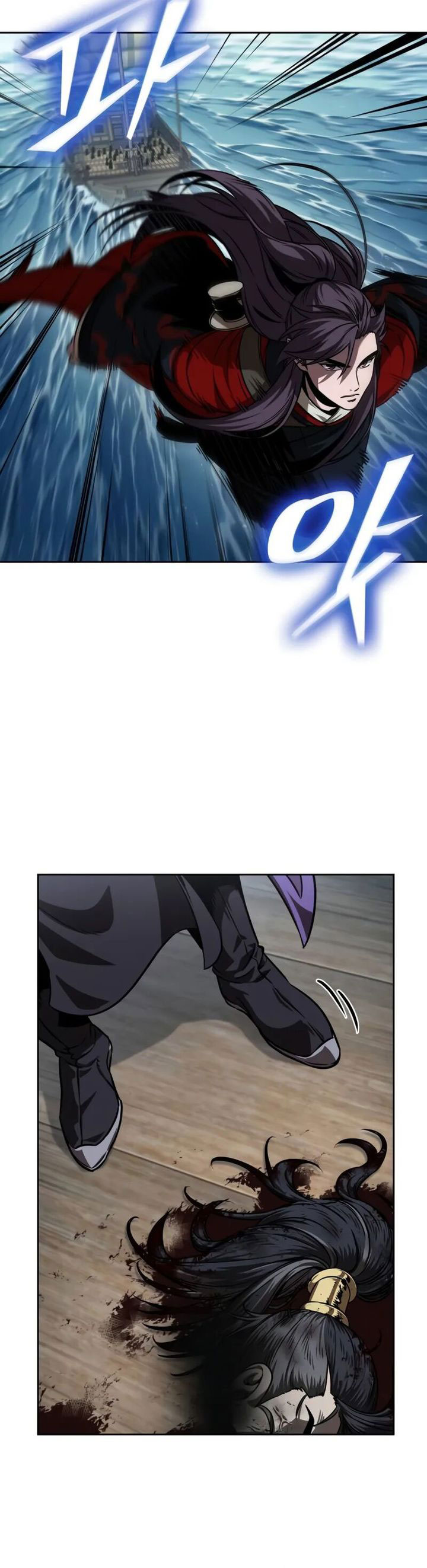 Nano Machine Chapter 250 page 41