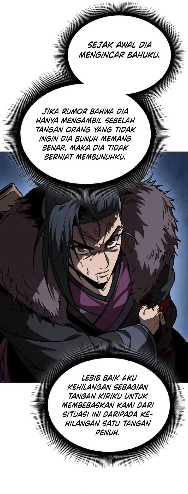 Nano Machine Chapter 250 page 20