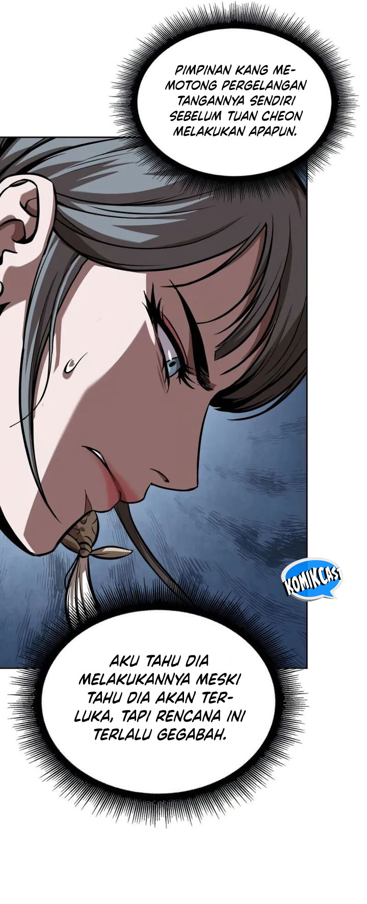 Nano Machine Chapter 250 page 19