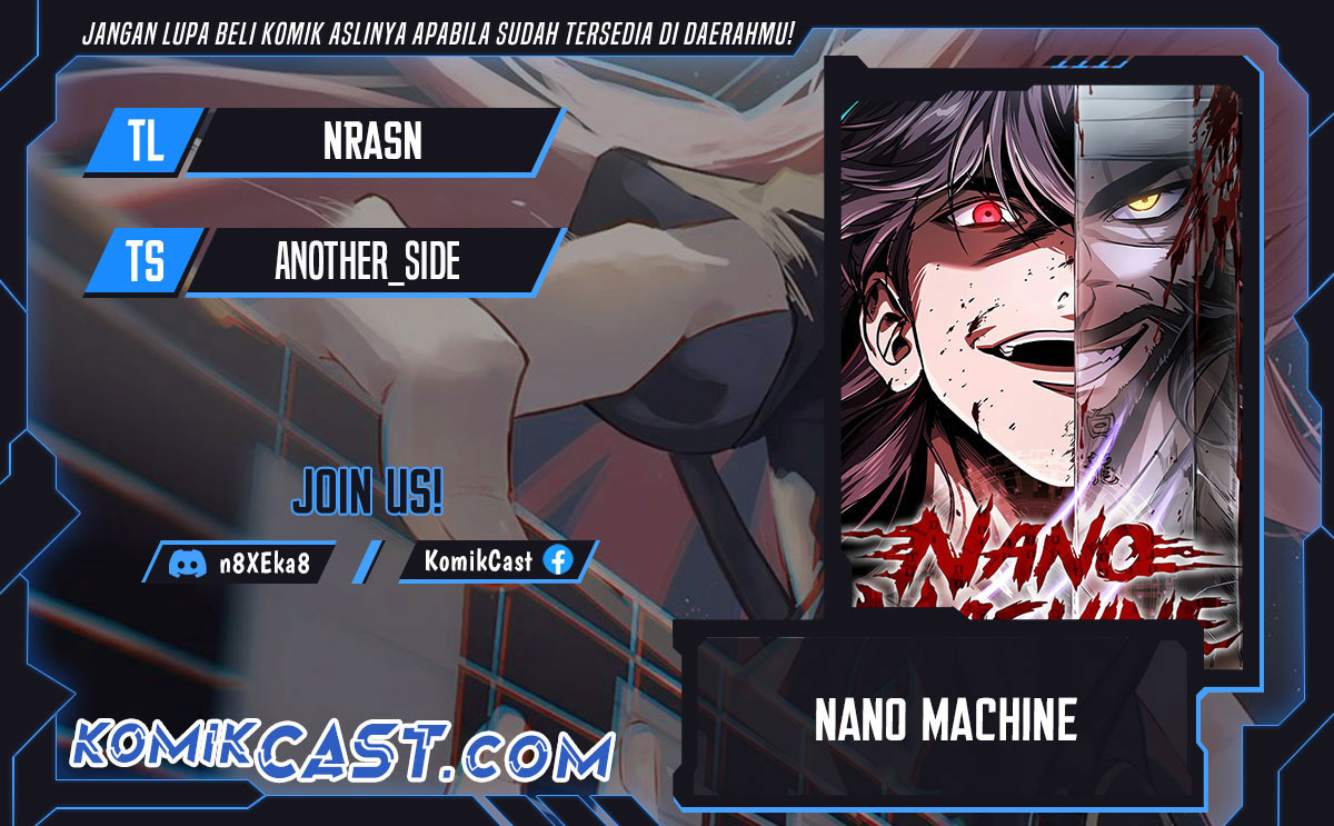 Nano Machine Chapter 257 page 0