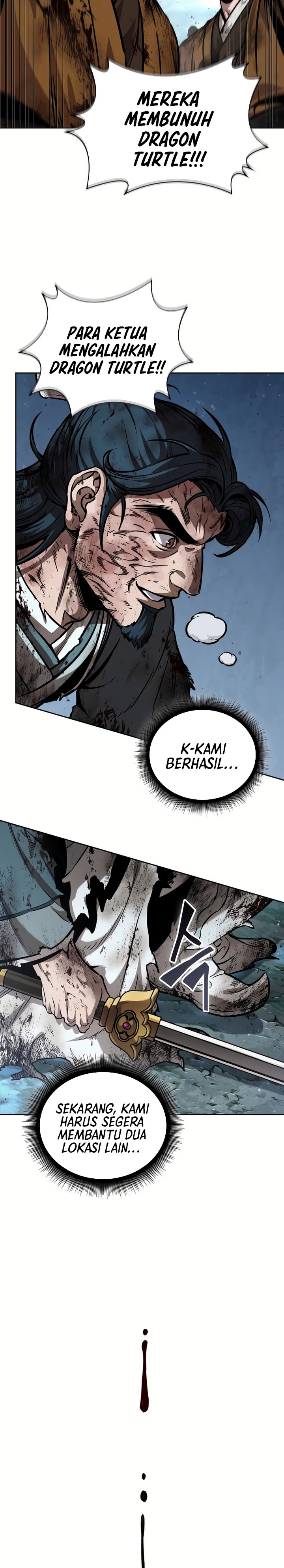Nano Machine Chapter 257 page 2