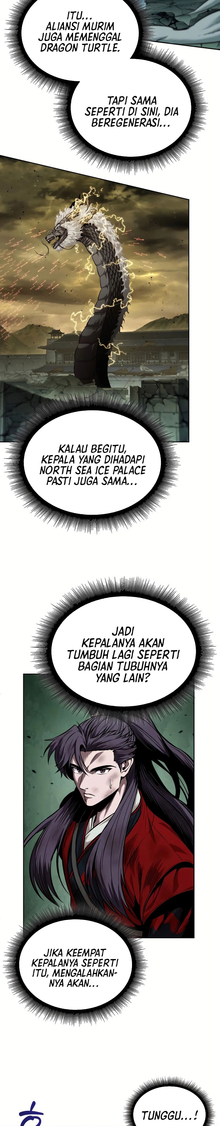 Nano Machine Chapter 257 page 24