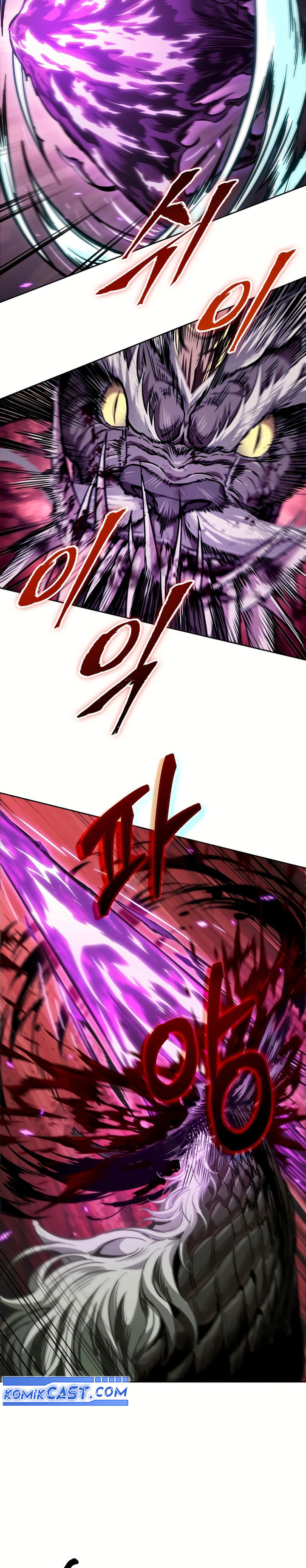 Nano Machine Chapter 257 page 15