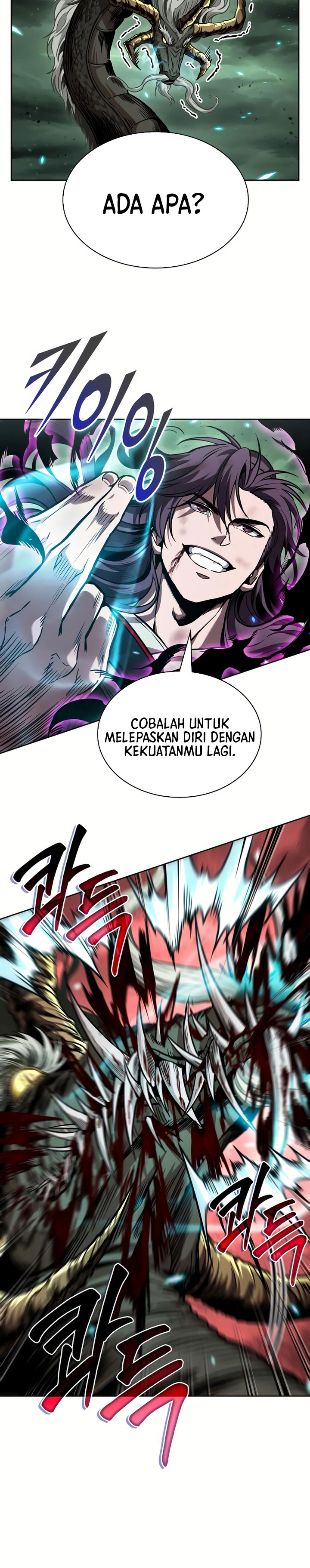 Nano Machine Chapter 257 page 12