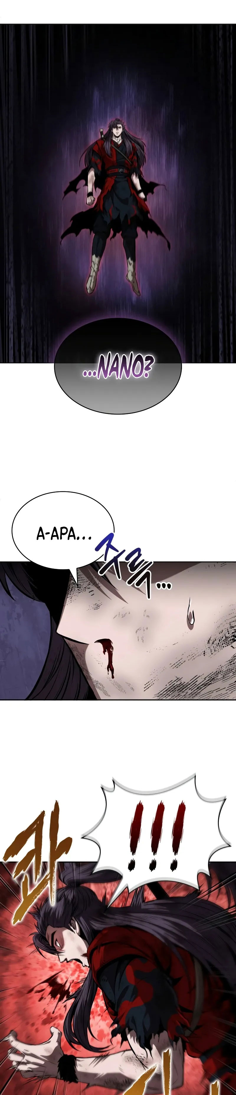 Nano Machine Chapter 259 page 22